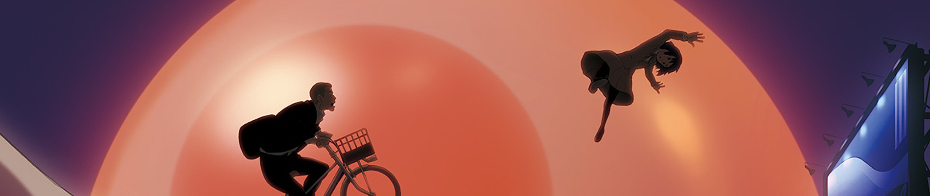 Hinamatsuri (TV)
