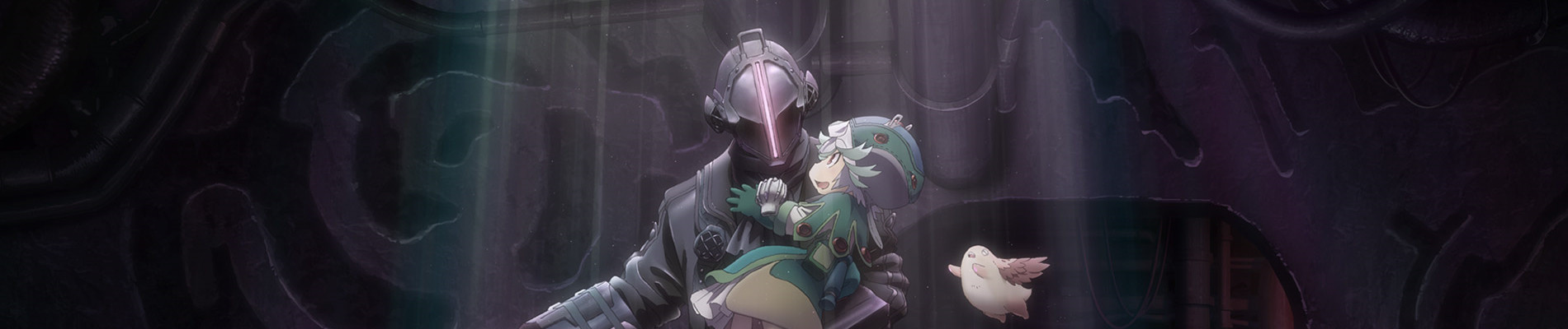 Made in Abyss Movie 3: Fukaki Tamashii no Reimei
