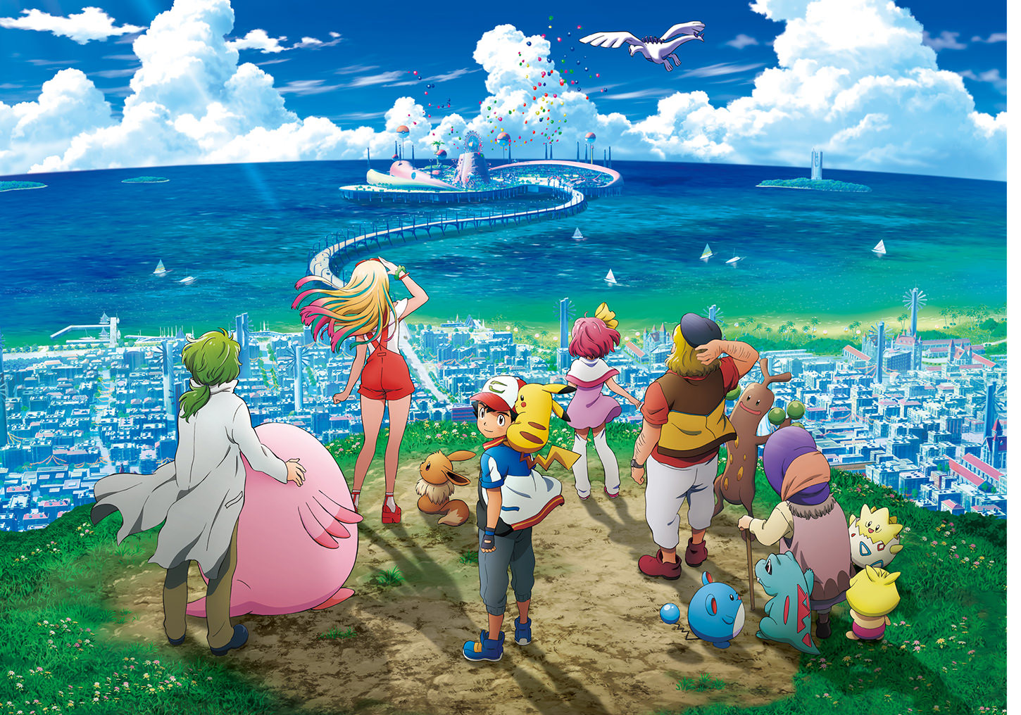 Pokemon Movie 21: Minna no Monogatari
