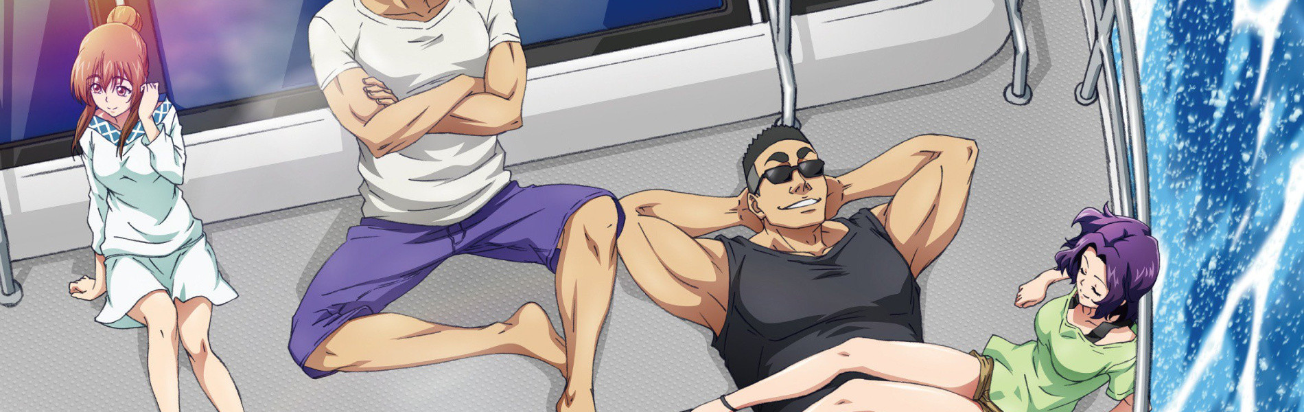 Grand Blue
