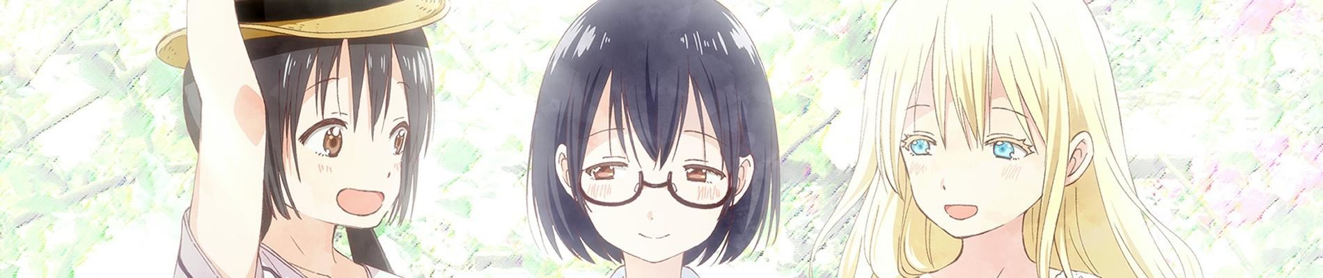 Asobi Asobase
