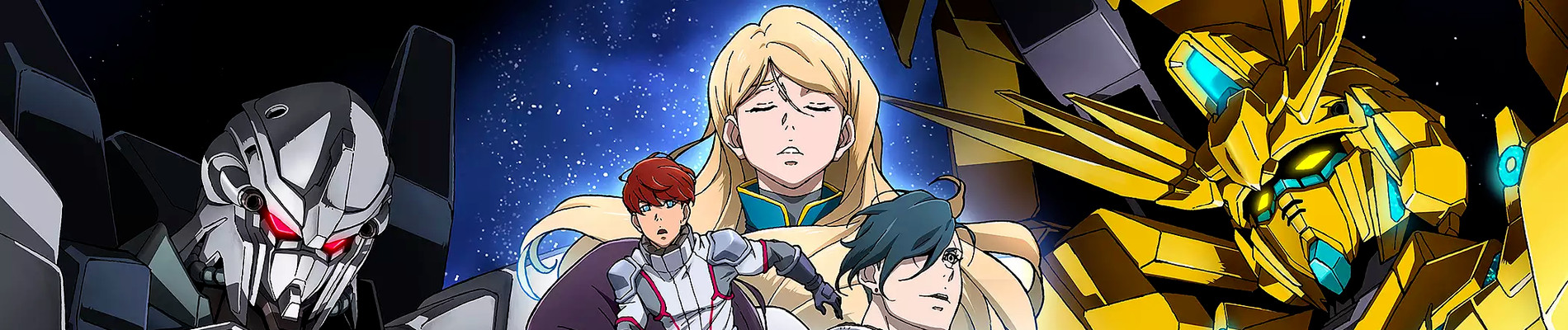 Mobile Suit Gundam NT