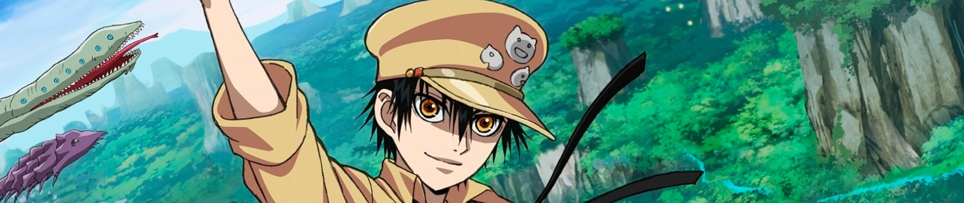 Gunjou no Magmell
