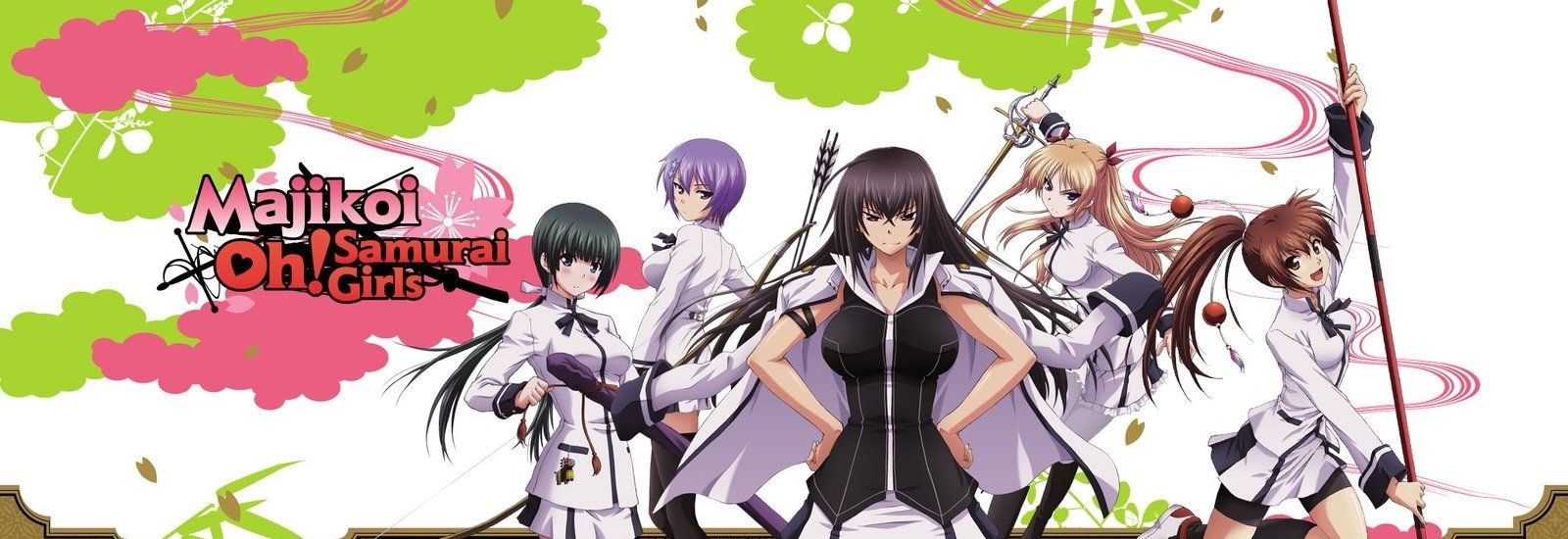 Maji de Watashi ni Koi Shinasai!
