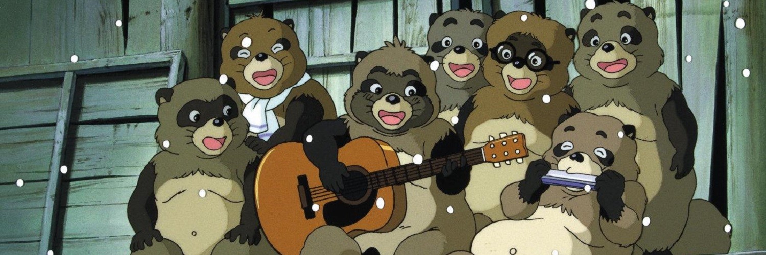 Heisei Tanuki Gassen Ponpoko
