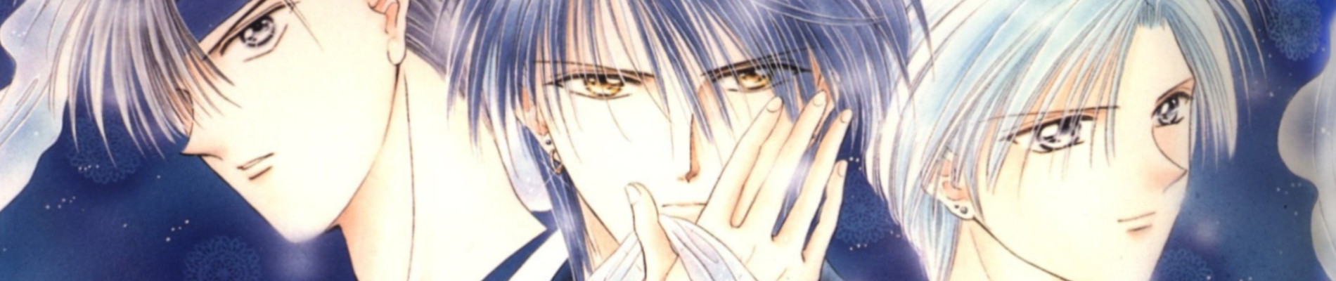 Ayashi no Ceres

