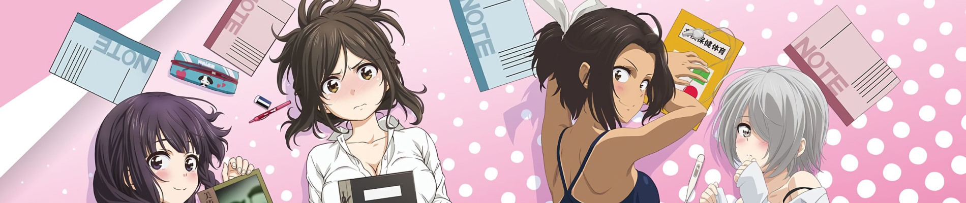 Nande Koko ni Sensei ga!?
