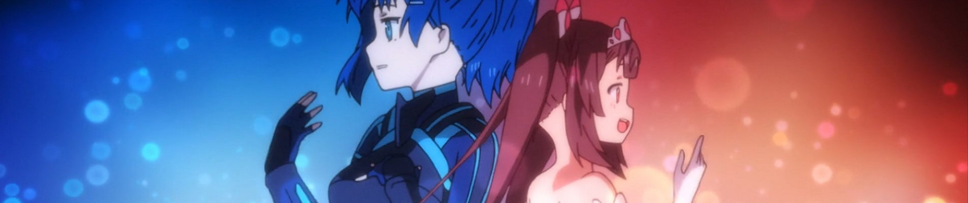Egao no Daika
