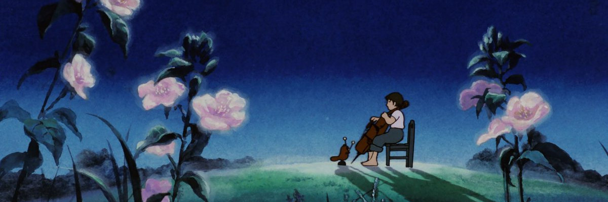 Cello Hiki no Gauche (1982)
