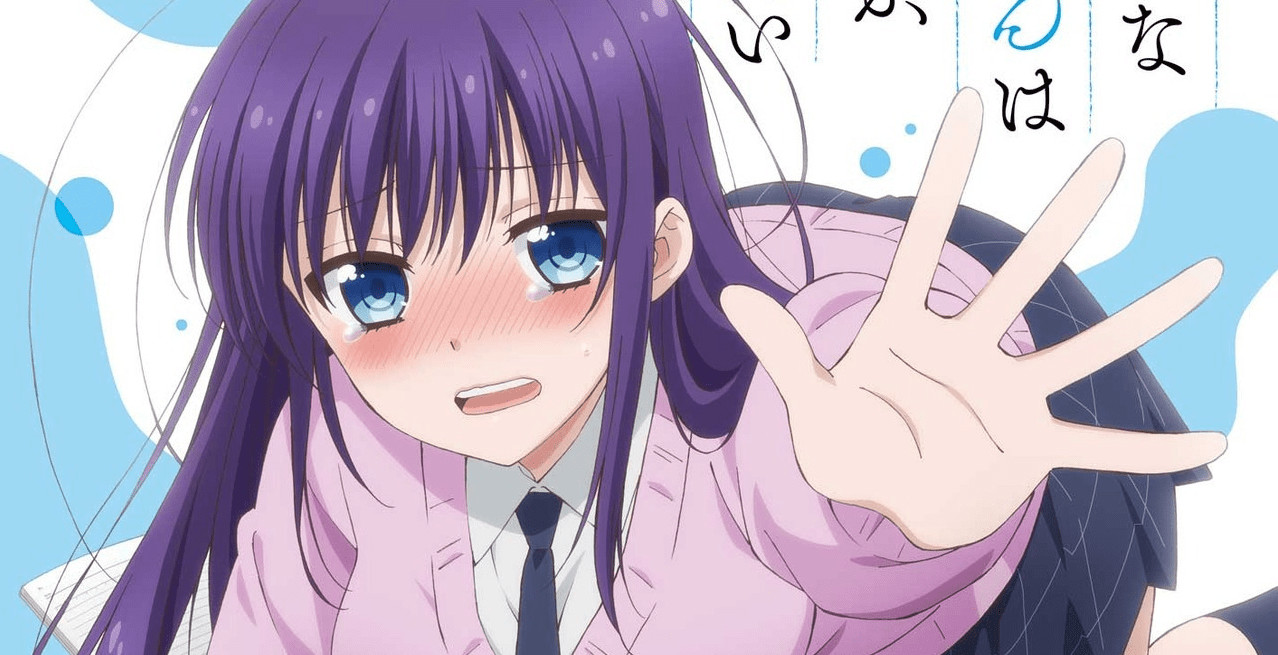 Midara na Ao-chan wa Benkyou ga Dekinai
