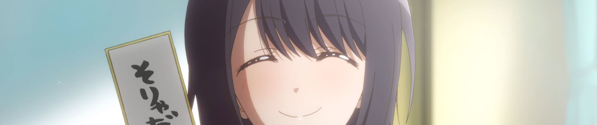 Senryuu Shoujo