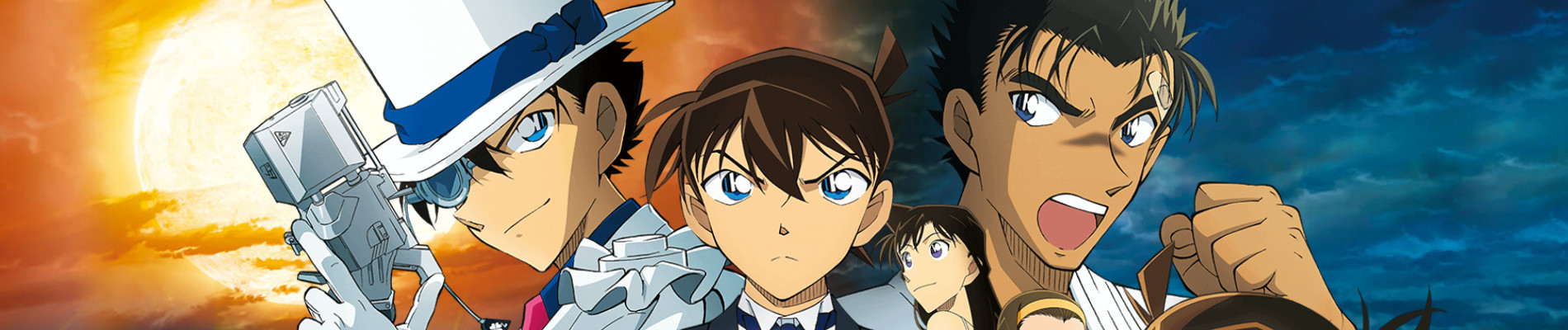 Detective Conan Movie 23: The Fist of Blue Sapphire
