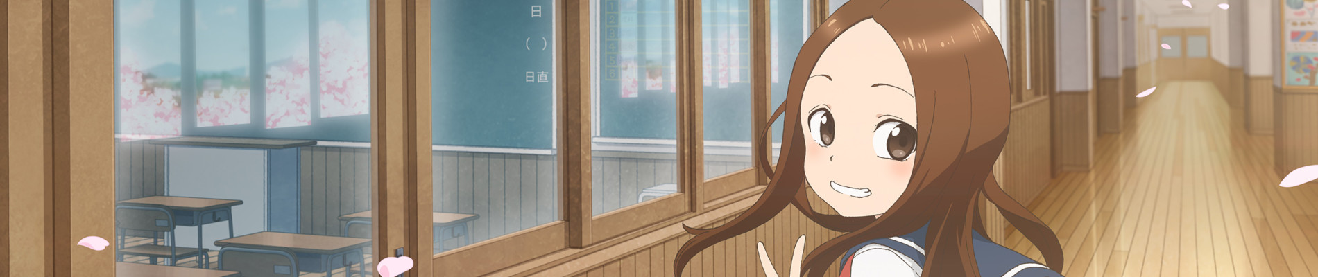 Karakai Jouzu no Takagi-san 2