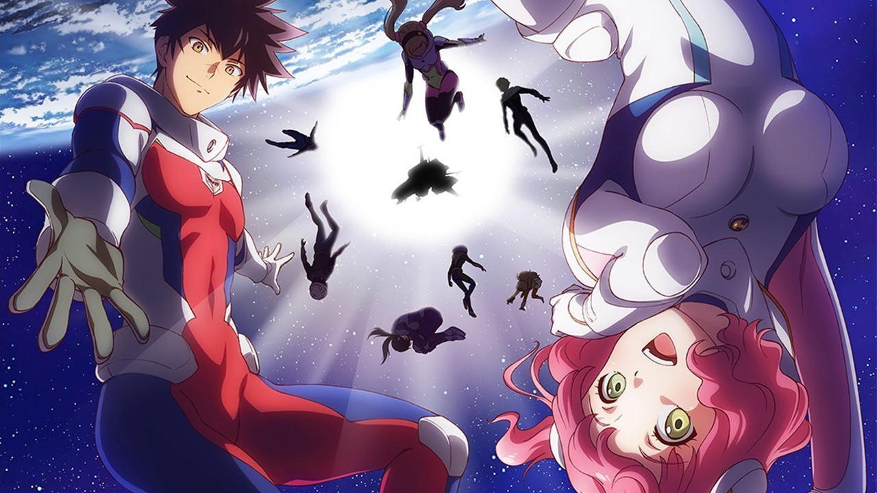 Kanata no Astra
