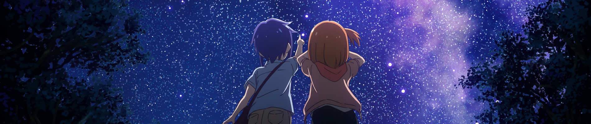 Koisuru Asteroid
