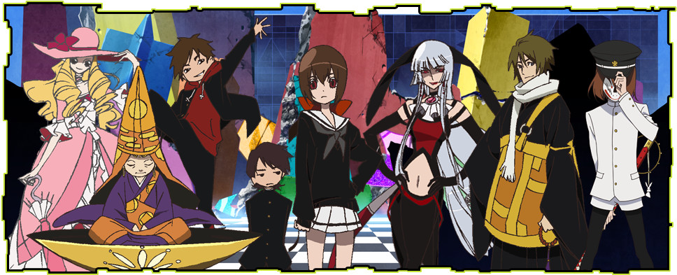 Kyousou Giga
