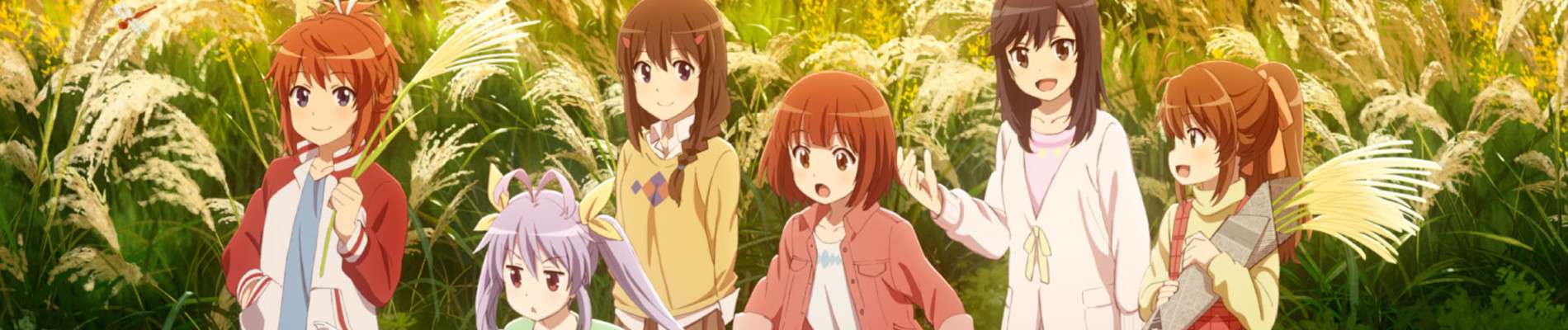 Non Non Biyori Nonstop
