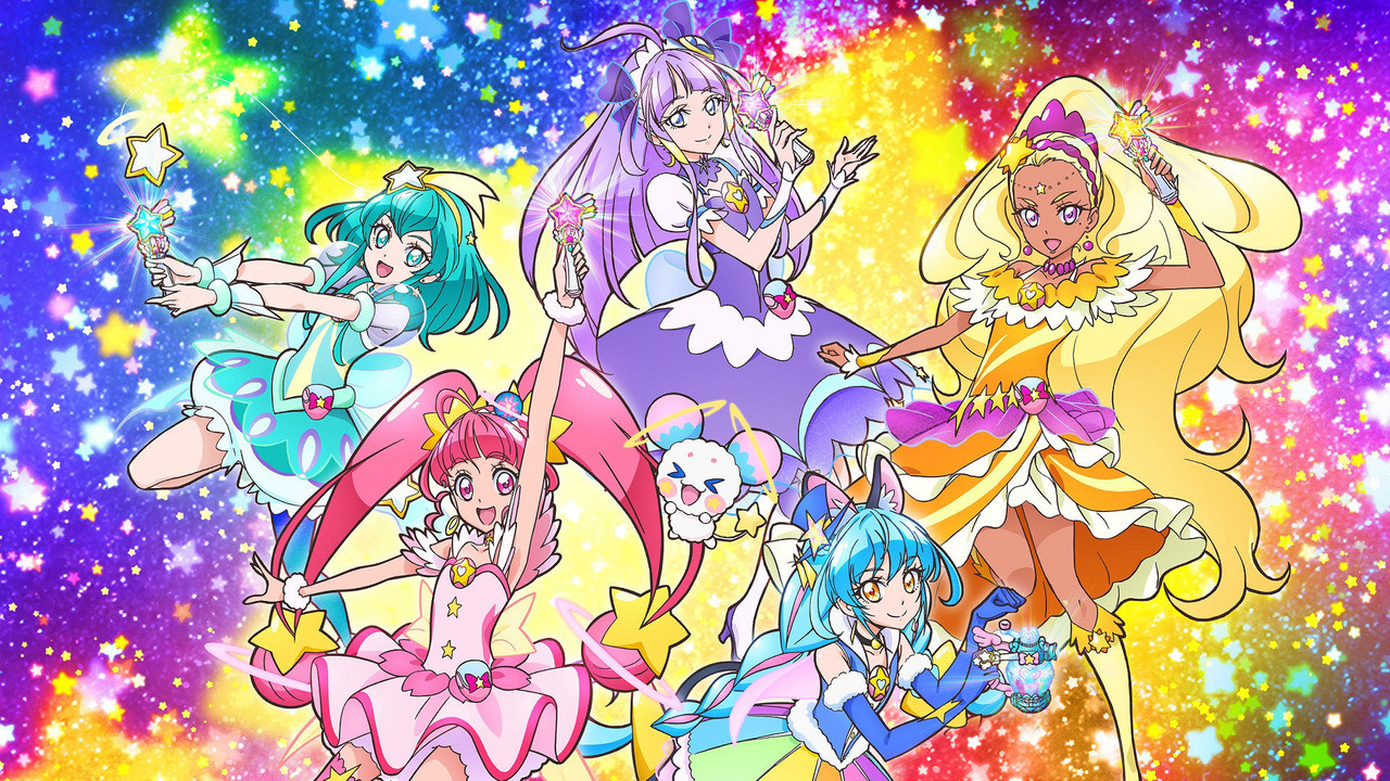 Star☆Twinkle Precure: Hoshi no Uta ni Omoi wo Komete
