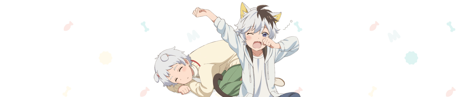Uchi Tama?! Uchi no Tama Shirimasen ka?