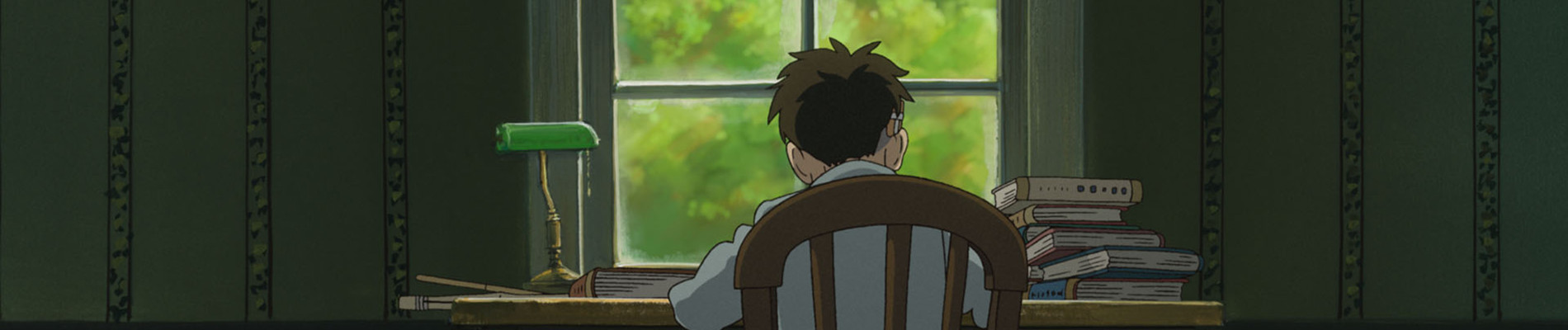 Kimitachi wa Dou Ikiru ka
