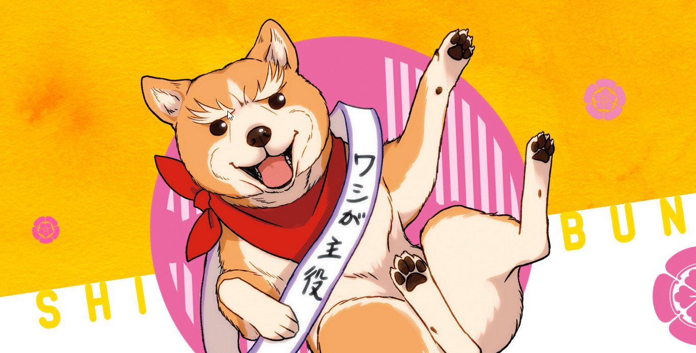 Oda Cinnamon Nobunaga
