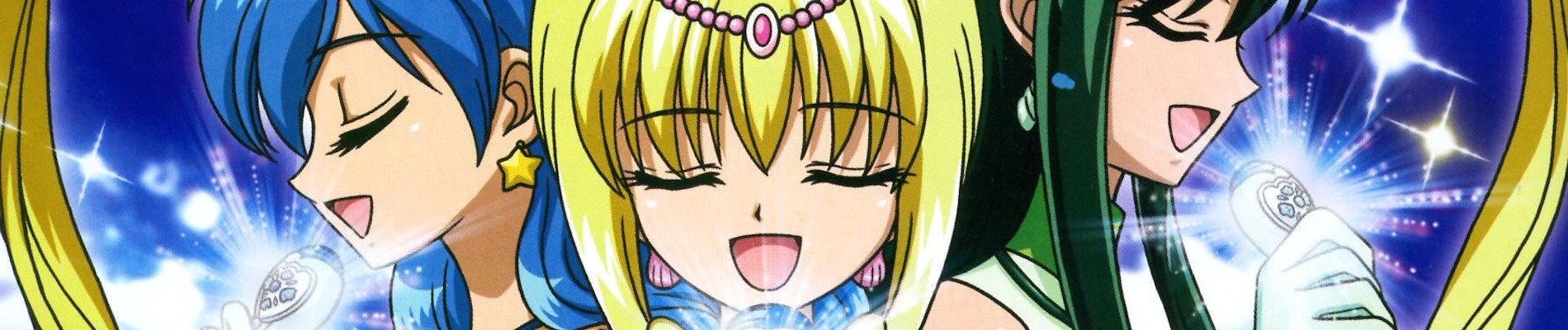 Mermaid Melody Pichi Pichi Pitch Pure
