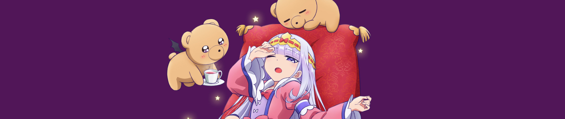 Maoujou de Oyasumi
