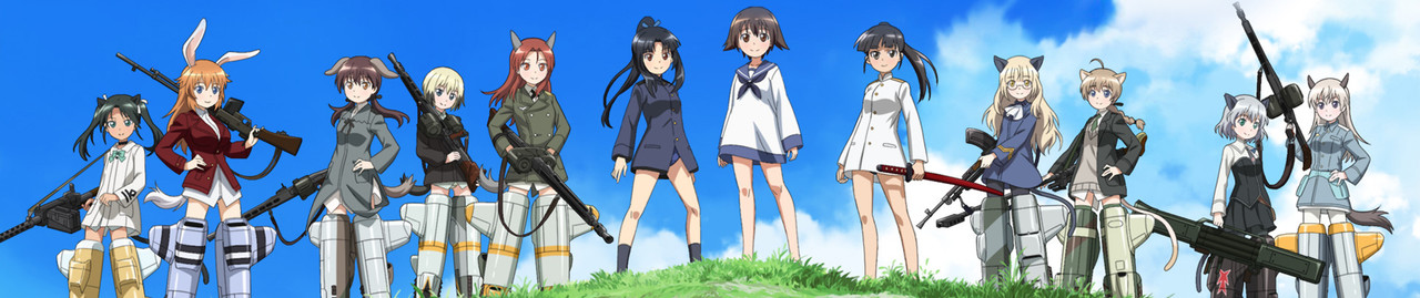 Strike Witches: 501 Butai Hasshin Shimasu! Movie

