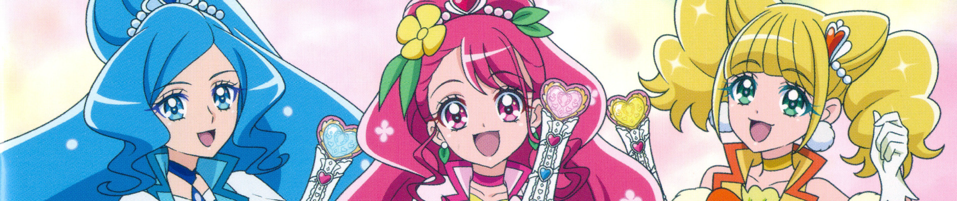 Healin' Good♡Precure
