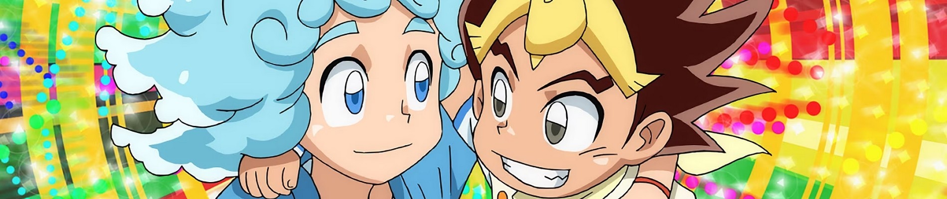 Duel Masters!!
