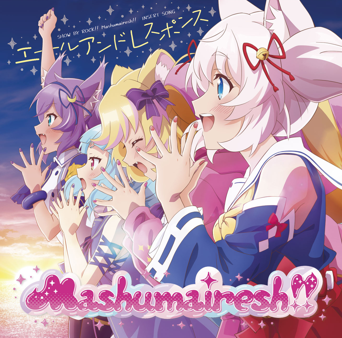 Show By Rock!! Mashumairesh!!
