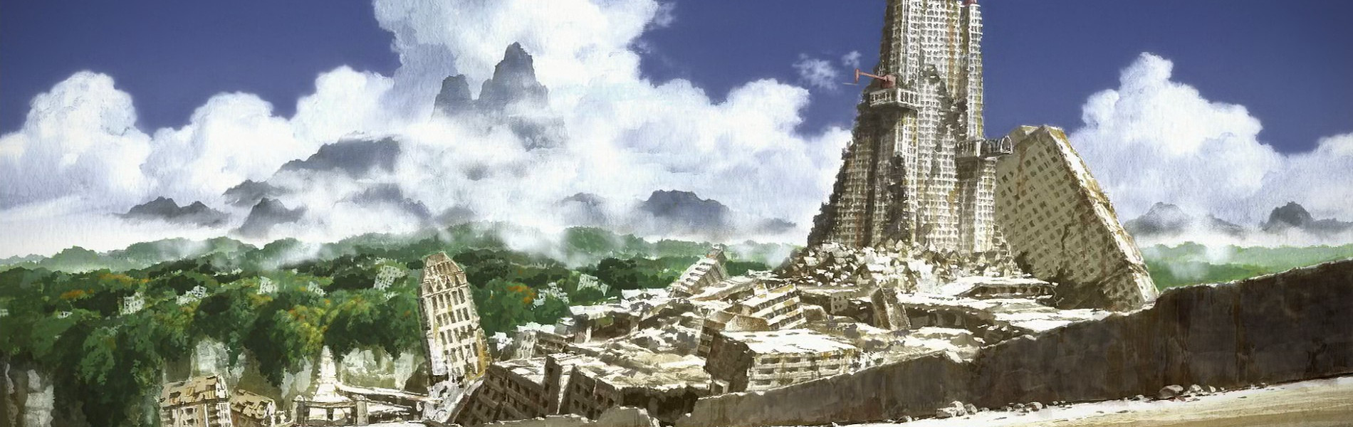 Giniro no Kami no Agito
