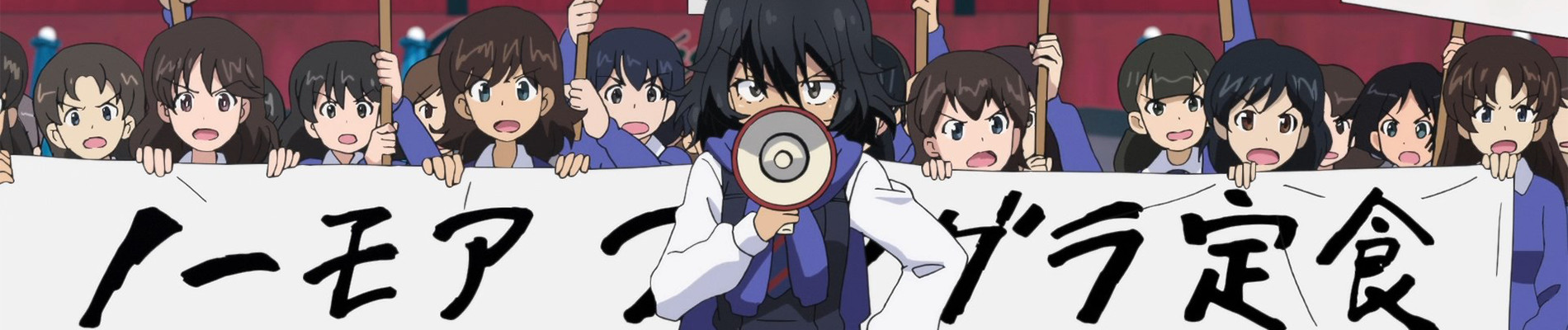 Girls & Panzer: Taiyaki War!
