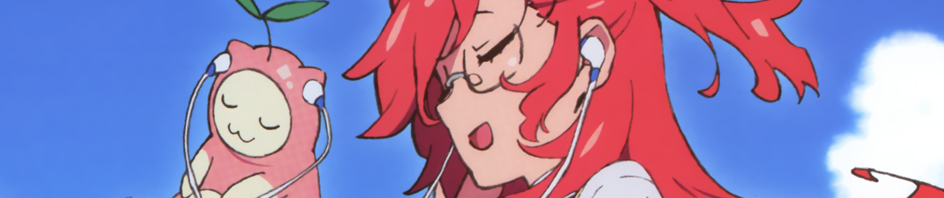 Ano Natsu de Matteru
