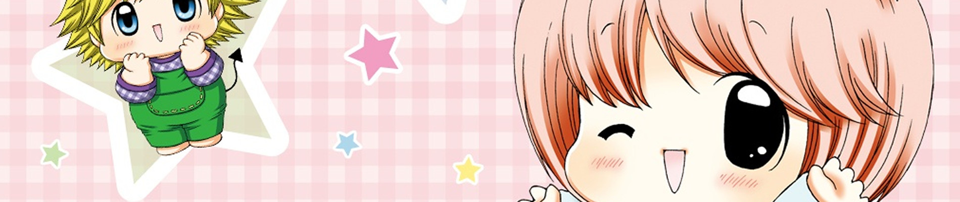 Chibi☆Devi!
