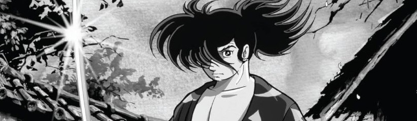 Dororo Pilot
