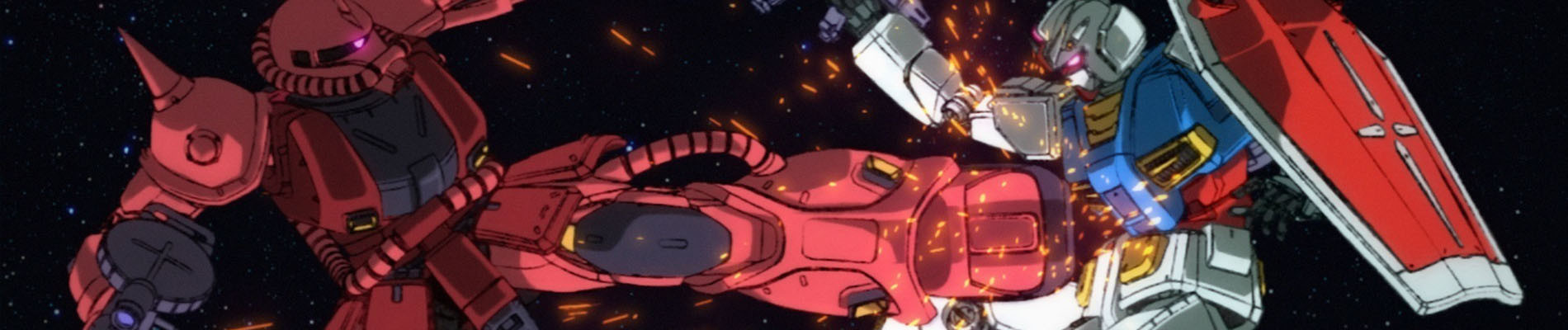 Mobile Suit Gundam G40
