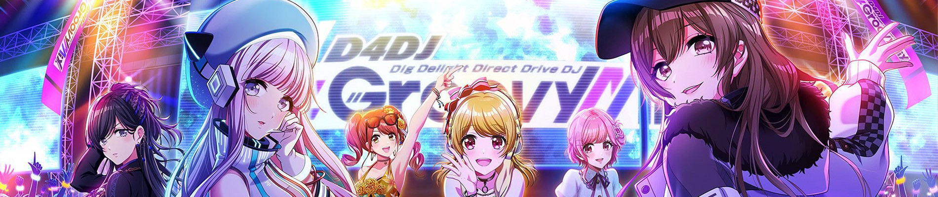 D4DJ: First Mix
