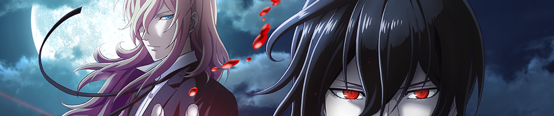 Noblesse