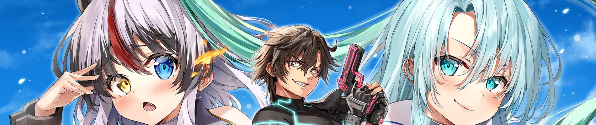 Sentouin, Hakenshimasu!
