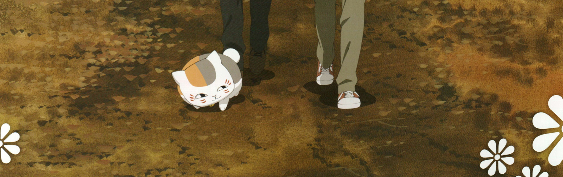 Natsume Yuujinchou Shi
