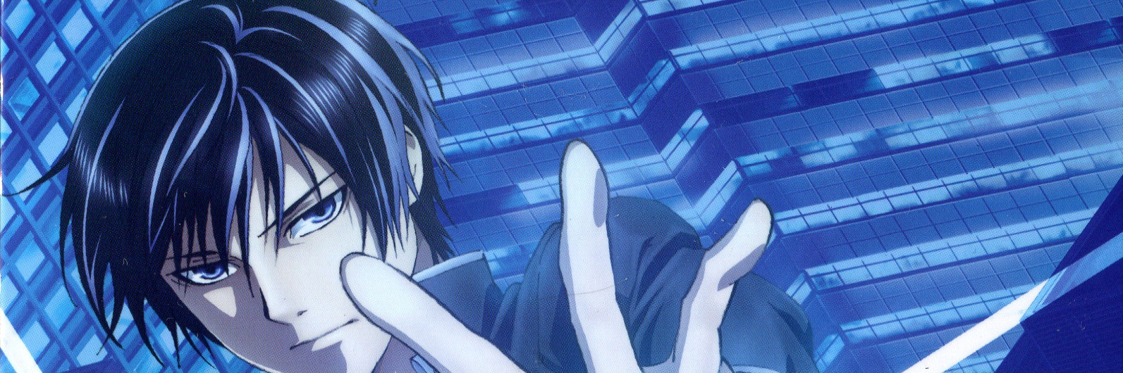 Code:Breaker
