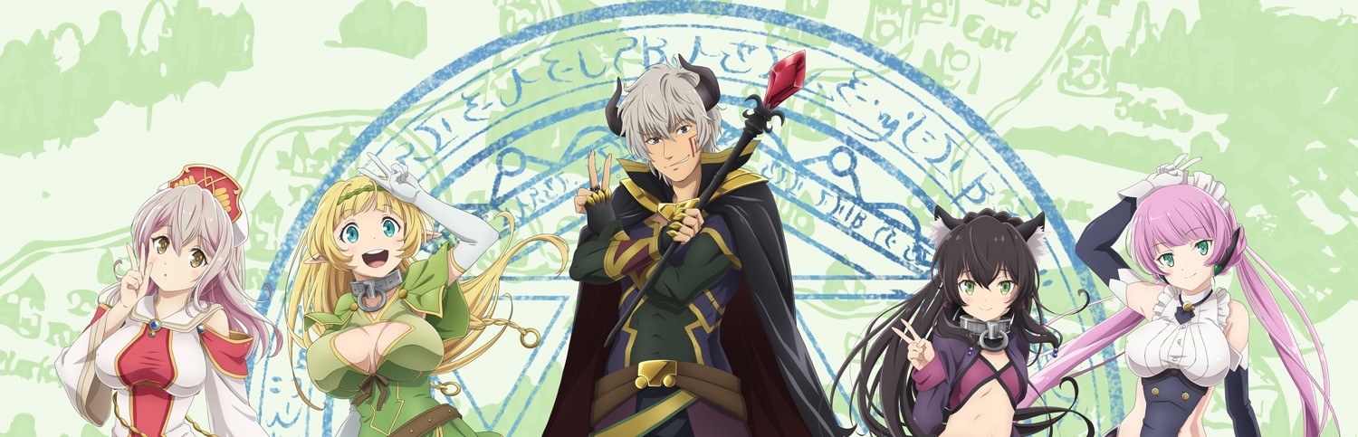 Isekai Maou to Shoukan Shoujo no Dorei Majutsu Ω
