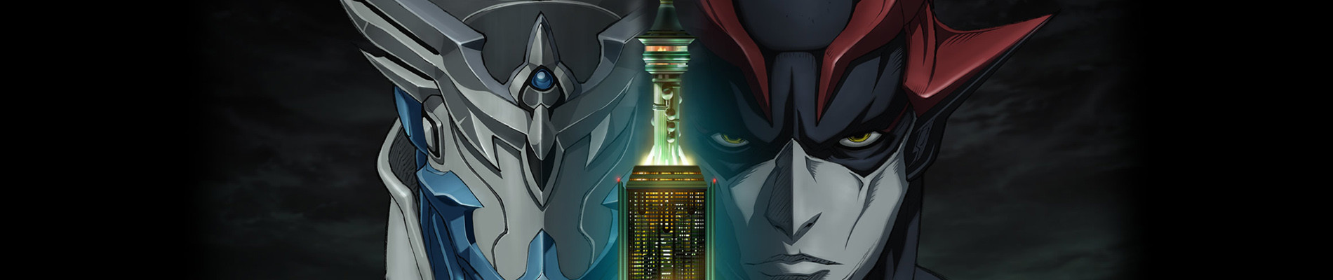 Zetman
