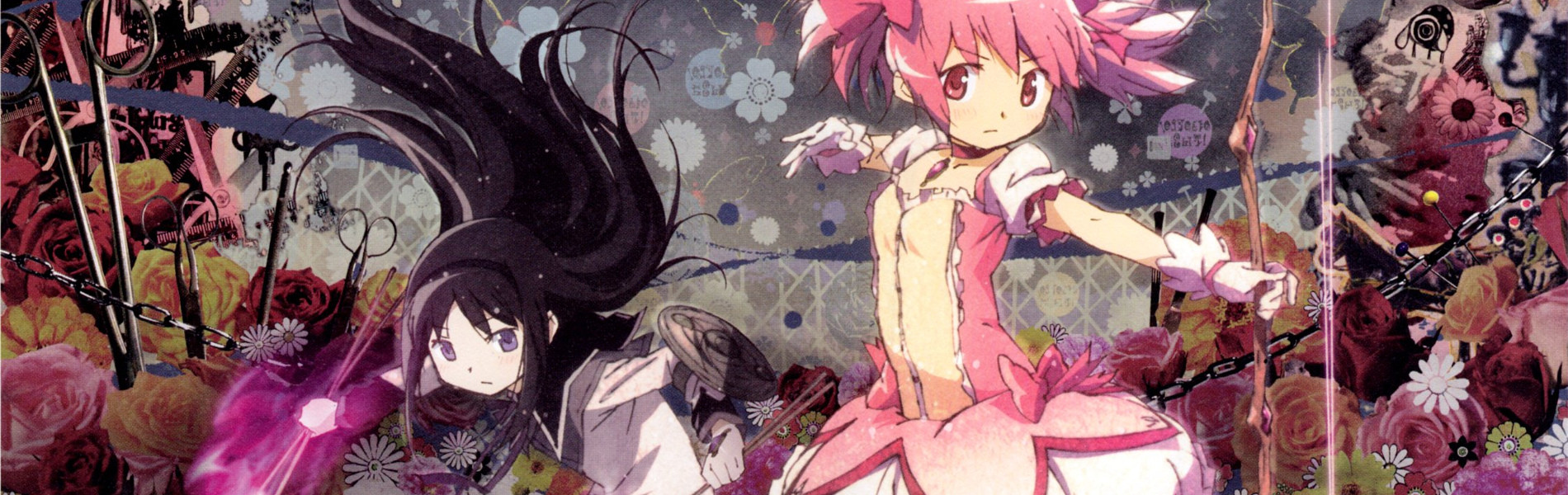 Mahou Shoujo Madoka★Magica Movie 2: Eien no Monogatari
