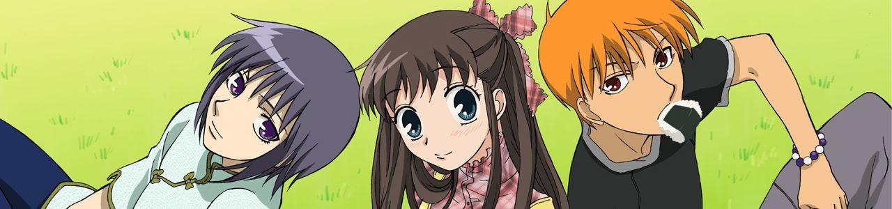 Fruits Basket
