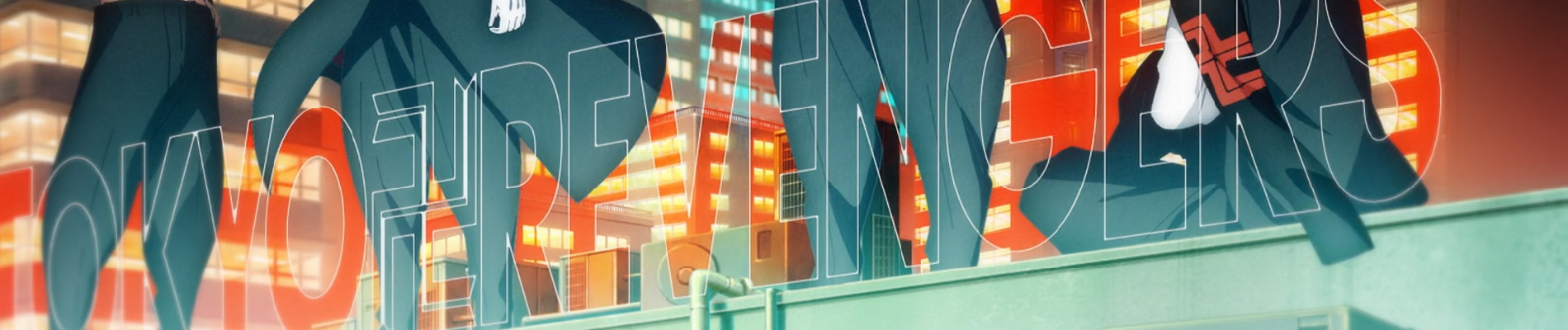 Tokyo Revengers
