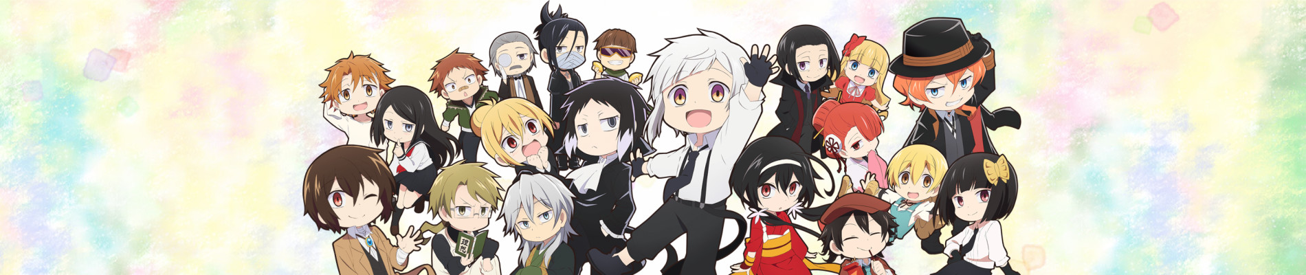 Bungou Stray Dogs Wan!
