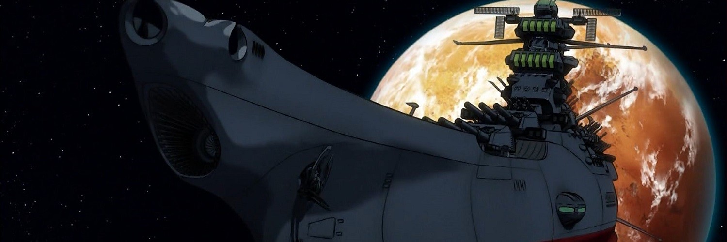 Uchuu Senkan Yamato 2199
