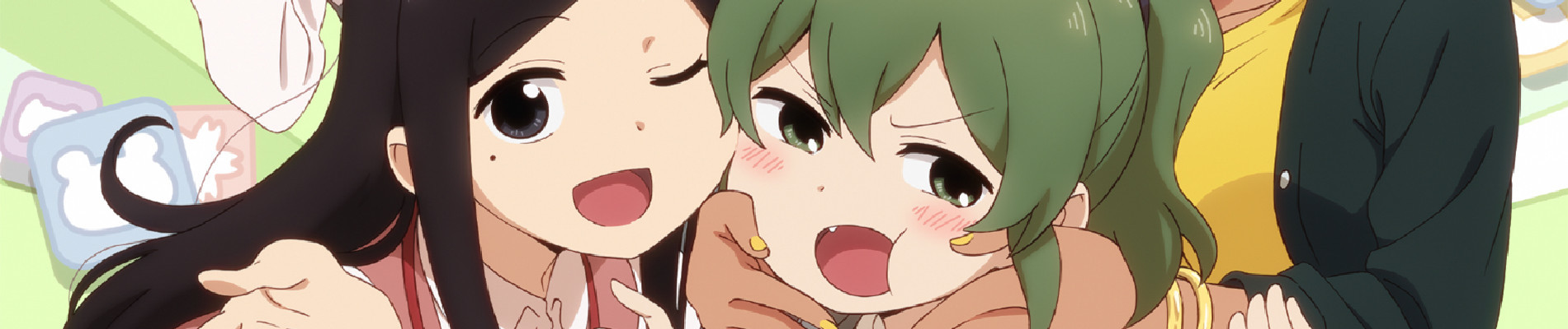 Senpai ga Uzai Kouhai no Hanashi
